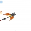 ЧИ Фламинокс (LEGO 70211)