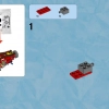 Грохочущий медведь Бладвича (LEGO 70225)