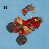 Грохочущий медведь Бладвича (LEGO 70225)