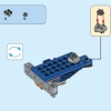 Королевский боевой бластер (LEGO 70310)