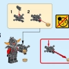 Королевский боевой бластер (LEGO 70310)