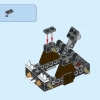 Безумная катапульта (LEGO 70311)