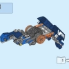 Ланс и его механический конь (LEGO 70312)