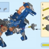 Ланс и его механический конь (LEGO 70312)