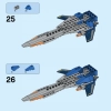 Устрашающй разрушитель Клэя (LEGO 70315)