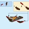 Шаровая ракета (LEGO 70318)
