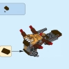 Шаровая ракета (LEGO 70318)