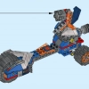 Молниеносная машина Мэйси (LEGO 70319)