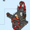 Логово Джестро (LEGO 70323)