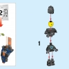 Робот Чёрный рыцарь (LEGO 70326)