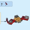 Укротитель - Абсолютная сила (LEGO 70334)