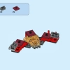 Лавария - Абсолютная сила (LEGO 70335)