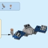 Ланс — Абсолютная сила (LEGO 70337)