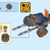 Самоходная артиллерийская установка королевской гвардии (LEGO 70347)