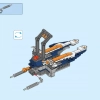 Турнирная машина Ланса (LEGO 70348)
