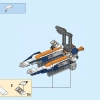Турнирная машина Ланса (LEGO 70348)
