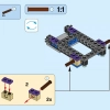 Мобильная тюрьма Руины (LEGO 70349)
