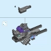 Три брата (LEGO 70350)