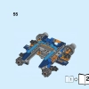 Самолёт-истребитель «Сокол» Клэя (LEGO 70351)