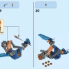 Самолёт-истребитель «Сокол» Клэя (LEGO 70351)
