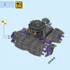 Штаб Джестро (LEGO 70352)