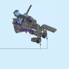 Летающая Горгулья (LEGO 70353)