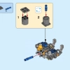 Бур-машина Акселя (LEGO 70354)