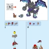 Каменный великан-разрушитель (LEGO 70356)
