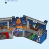 Королевский замок Найтон (LEGO 70357)