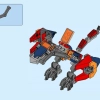 Мэйси (LEGO 70361)