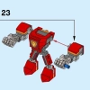 Боевые доспехи Мэйси (LEGO 70363)