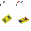 Хаябуса (LEGO 21101)