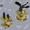 Микромир - Конец (LEGO 21107)