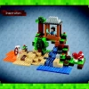 Верстак (LEGO 21116)