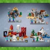 Подземная Крепость (LEGO 21122)