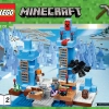 Ледяные шипы (LEGO 21131)