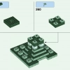 Подводная крепость (LEGO 21136)