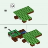 Пасека (LEGO 21165)