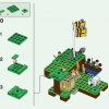 Пасека (LEGO 21165)