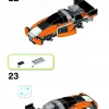 Создавай и гоняй (LEGO 21206)