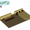Теория большого взрыва (LEGO 21302)