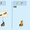 Желтая подводная лодка (LEGO 21306)