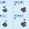 Время приключений (LEGO 21308)
