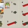 Багги (LEGO 30032)