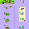 Цветочная клумба Эммы (LEGO 30112)