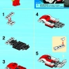 Гоночный автомобиль (LEGO 30150)
