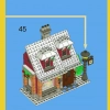 Зимняя пекарня (LEGO 10216)