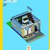 Зоомагазин (LEGO 10218)