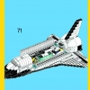 Экспедиция на шаттле (LEGO 10231)