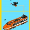Экспресс «Горизонт» (LEGO 10233)